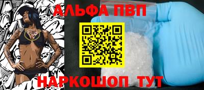 спиды Среднеуральск