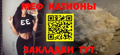а пвп мука Ставрополь