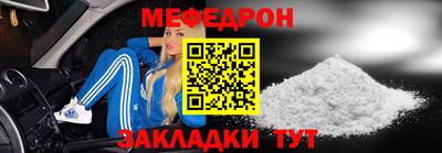 ALPHA PVP Старая Купавна