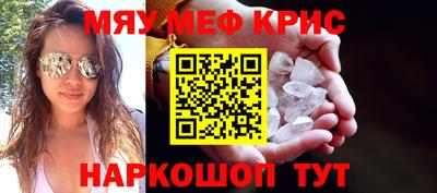 спиды Среднеуральск