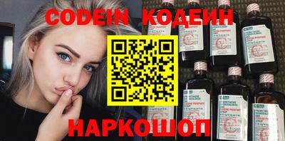 спиды Среднеуральск
