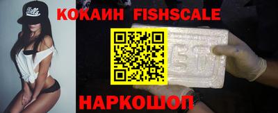 а пвп мука Ставрополь