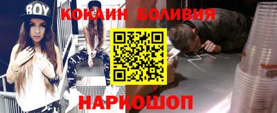 а пвп мука Ставрополь