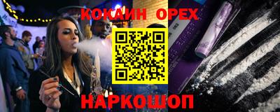 спиды Среднеуральск