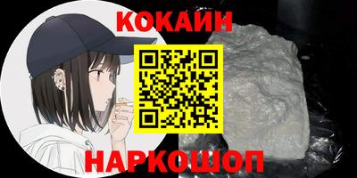 а пвп мука Ставрополь
