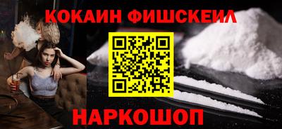 а пвп мука Ставрополь