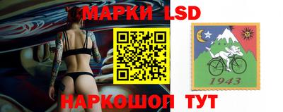 а пвп мука Ставрополь