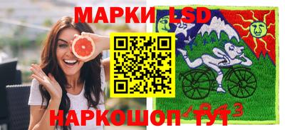 спиды Среднеуральск