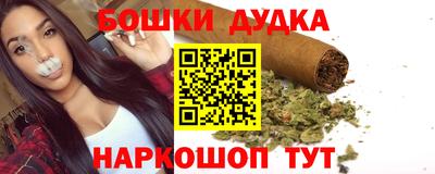 ALPHA PVP Старая Купавна