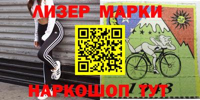 а пвп мука Ставрополь