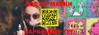 а пвп мука Ставрополь
