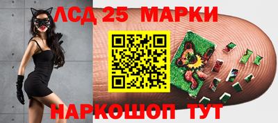 а пвп мука Ставрополь