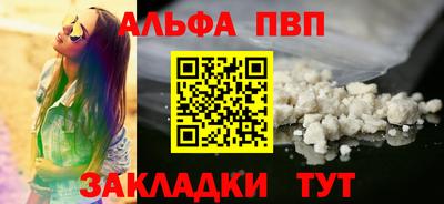спиды Среднеуральск