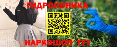 а пвп мука Ставрополь