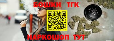 спиды Среднеуральск