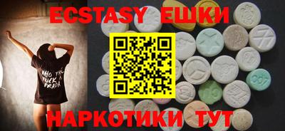 спиды Среднеуральск