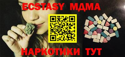 спиды Среднеуральск