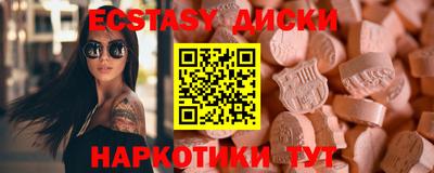 спиды Среднеуральск
