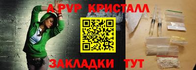 спиды Среднеуральск