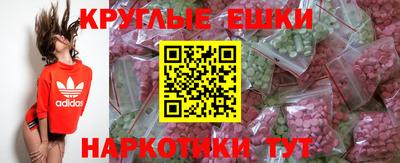 ALPHA PVP Старая Купавна