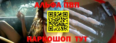 спиды Среднеуральск