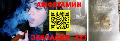 спиды Среднеуральск