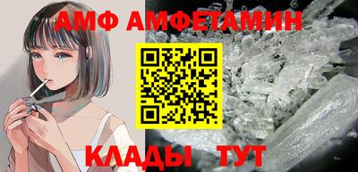 а пвп мука Ставрополь