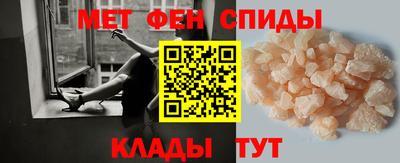 а пвп мука Ставрополь