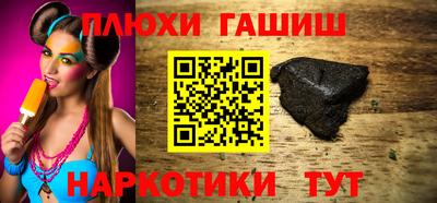 спиды Среднеуральск