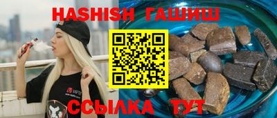 а пвп мука Ставрополь