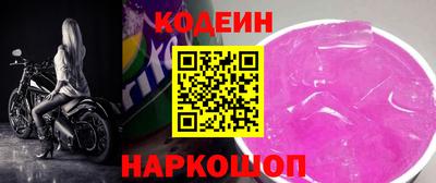 а пвп мука Ставрополь
