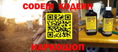 спиды Среднеуральск