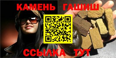 ALPHA PVP Старая Купавна