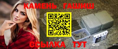 а пвп мука Ставрополь